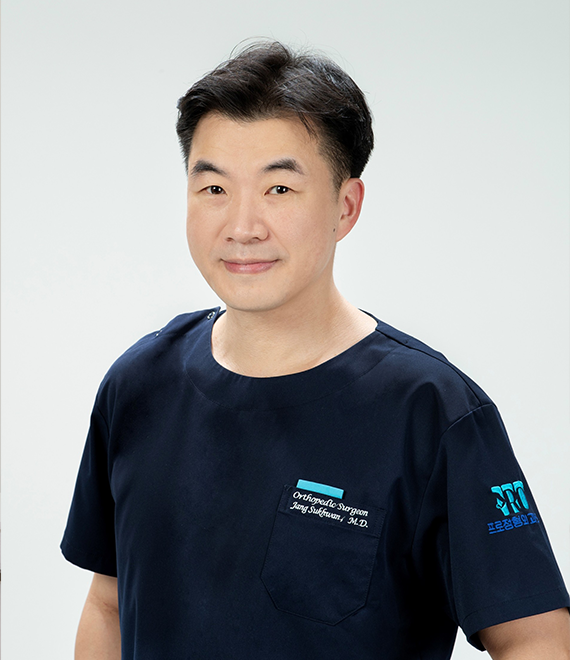 장석환 대표원장